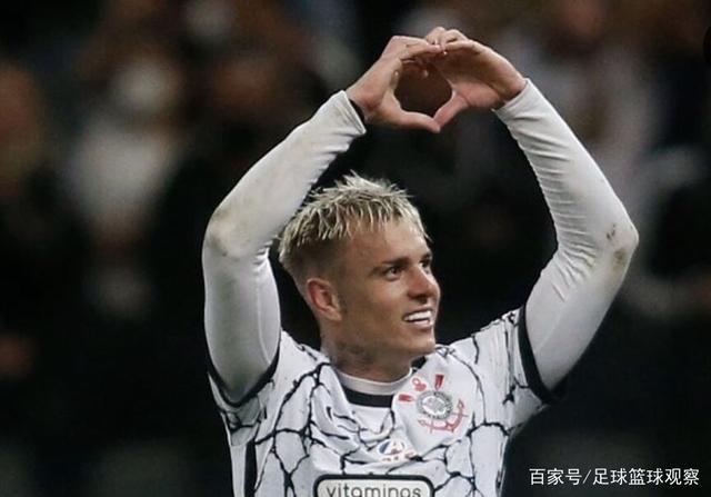 关于上海海港首回合绝杀费内巴切,早田希娜砍下2记关键球,全场沸腾的信息 关于上海海港首回合绝杀费内巴切,早田希娜砍下2记关键球,全场沸腾的信息